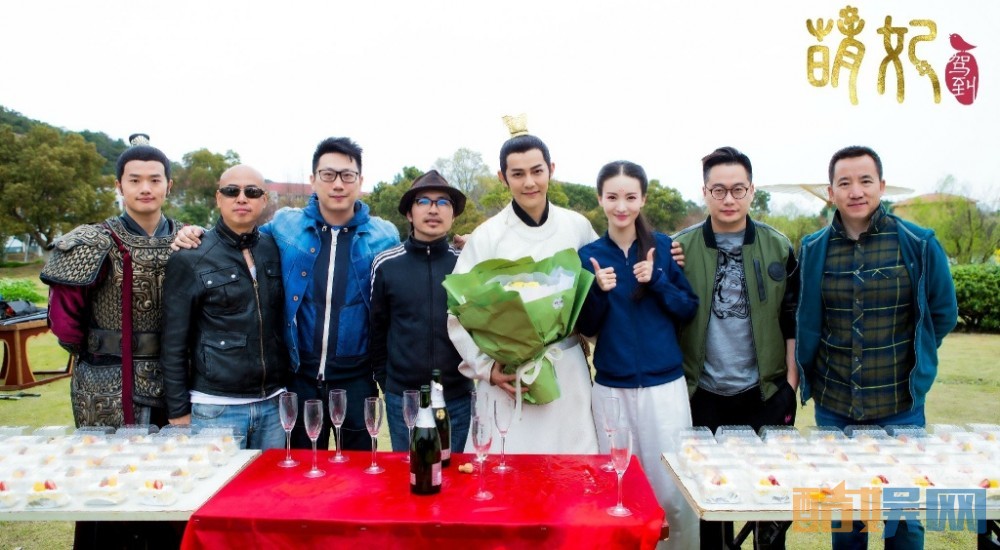 萌妃驾到片场照