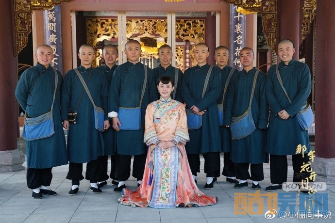 电视剧那年花开月正圆剧情分集介绍第31集
