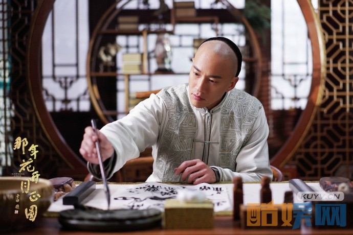 电视剧那年花开月正圆剧情分集介绍第49集
