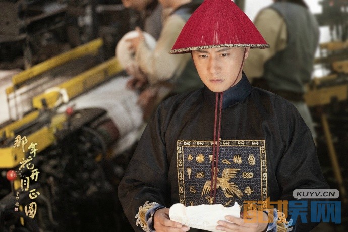 电视剧那年花开月正圆剧情分集介绍第51集