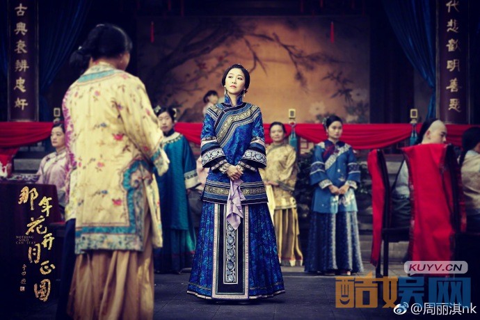 电视剧那年花开月正圆剧情分集介绍第56集