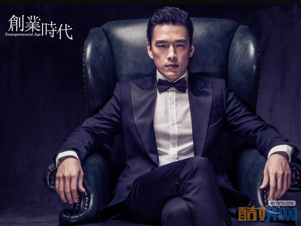 创业时代剧情介绍 创业时代剧照