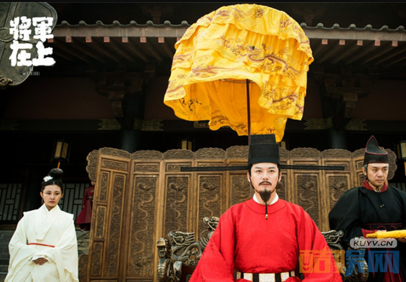 电视剧将军在上剧情分集介绍第22集