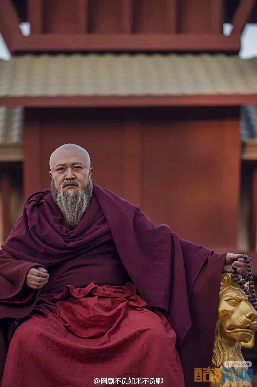 电视剧不负如来不负卿 剧情分集介绍第11集