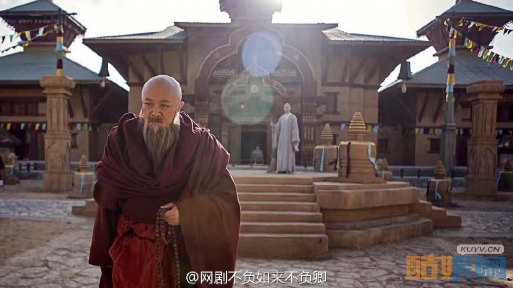 电视剧不负如来不负卿 剧情分集介绍第13集