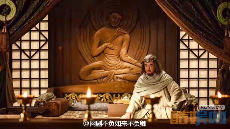 电视剧不负如来不负卿 剧情分集介绍第15集