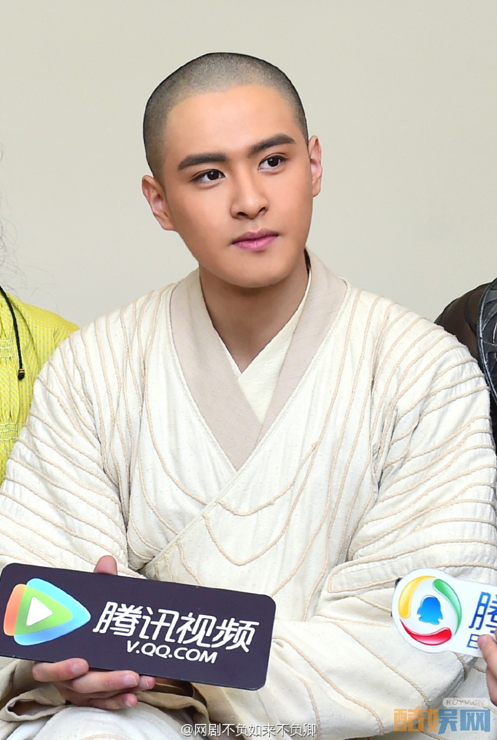 不负如来不负卿片场照