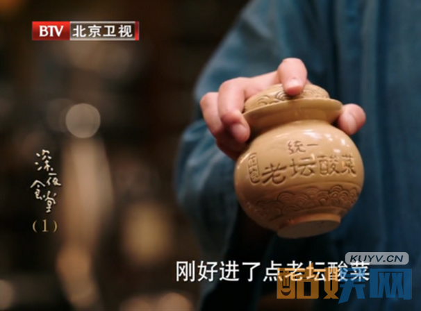 深夜食堂广告太多遭吐槽   深夜食堂里面有哪些广告？深夜食堂植入广告大盘点  