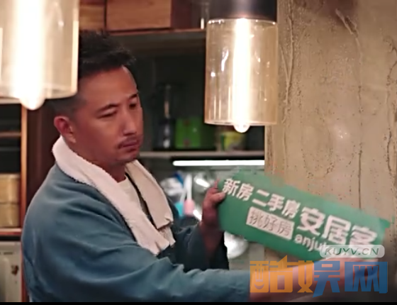 深夜食堂广告太多遭吐槽   深夜食堂里面有哪些广告？深夜食堂植入广告大盘点  