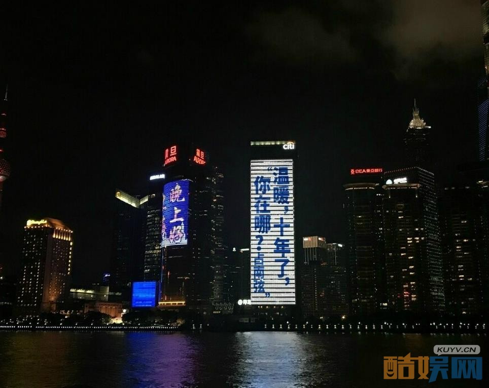 电视剧温暖的弦剧情分集介绍第41集