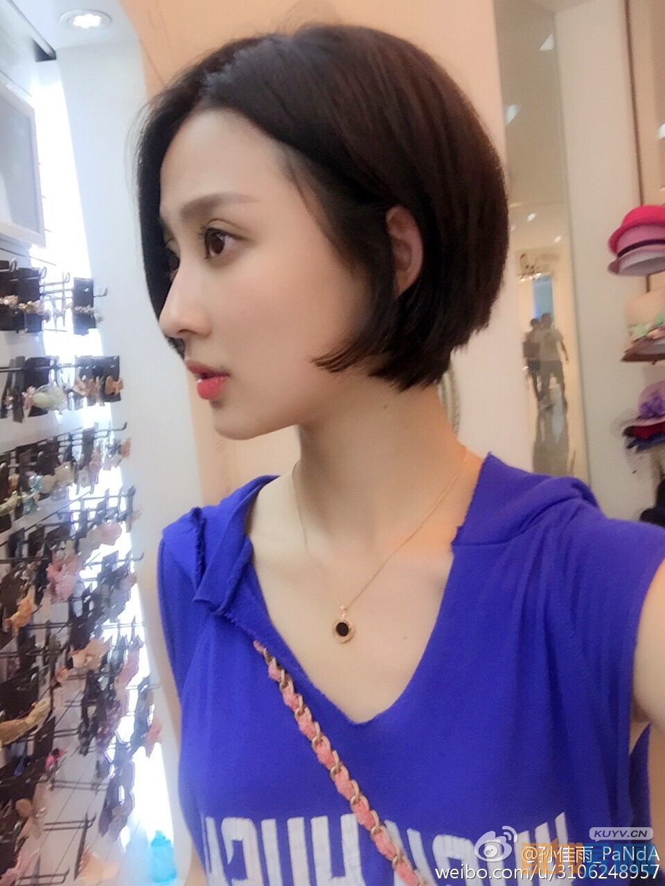 何所冬暖何所夏凉莫家珍是谁扮演的 何所冬暖何所夏凉莫家珍扮演者孙佳雨个人资料、写真、生活照欣赏