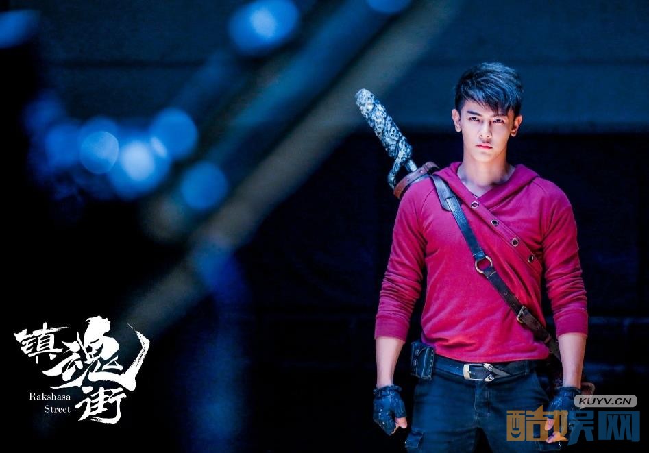 电视剧镇魂街剧情分集介绍第14集