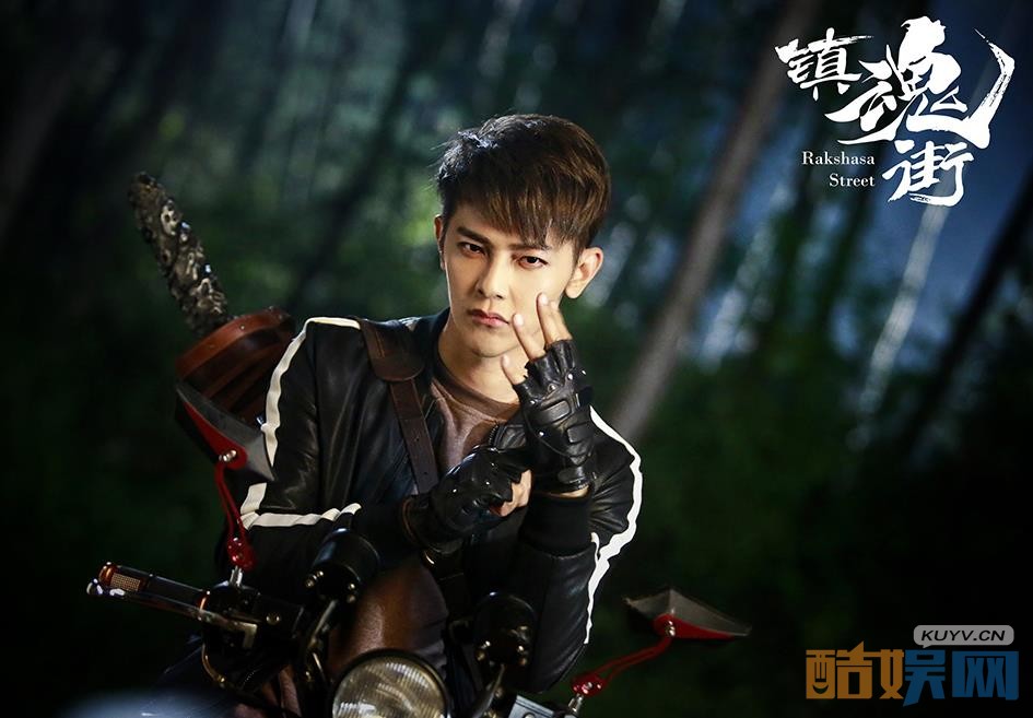 电视剧镇魂街剧情分集介绍第6集