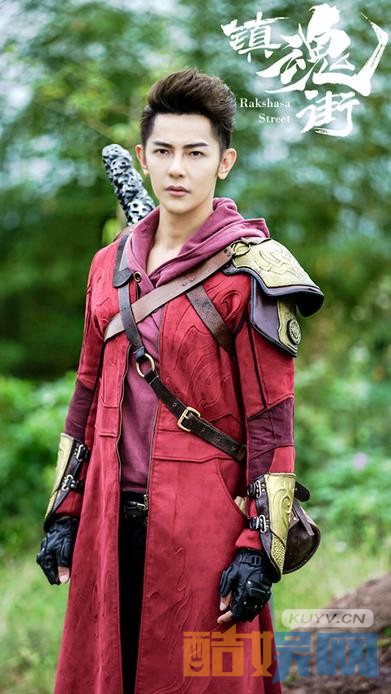 电视剧镇魂街剧情分集介绍第5集