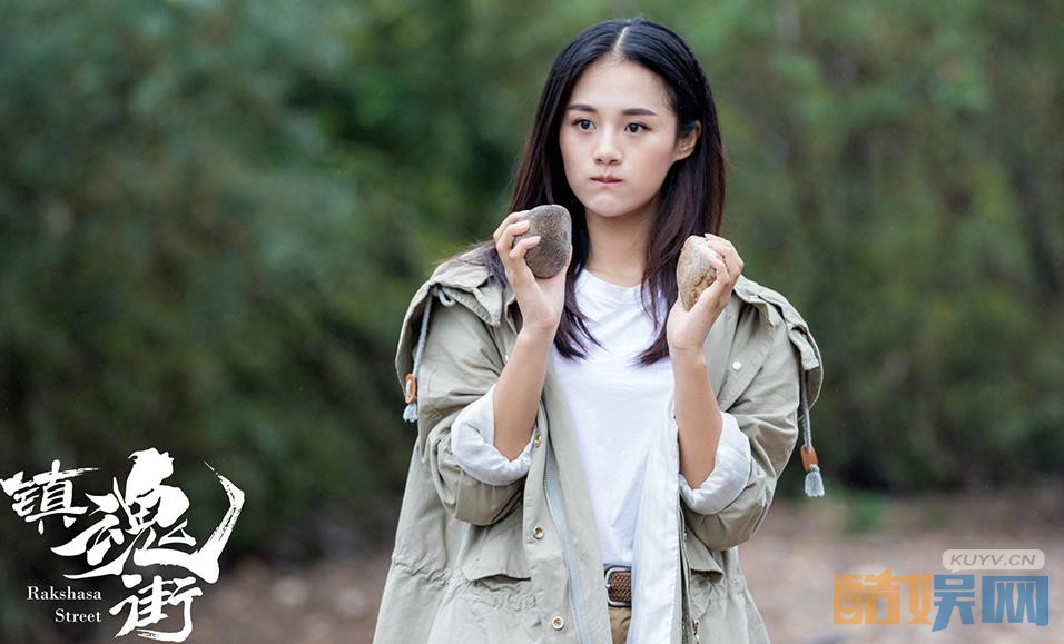 电视剧镇魂街剧情分集介绍第1集