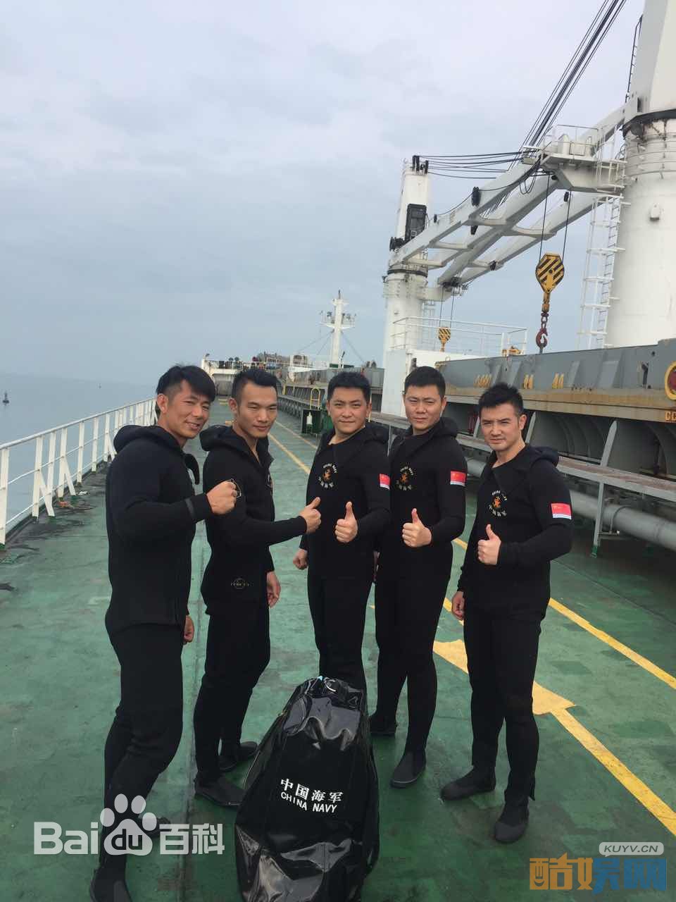 电视剧深海利剑剧情分集介绍第22集