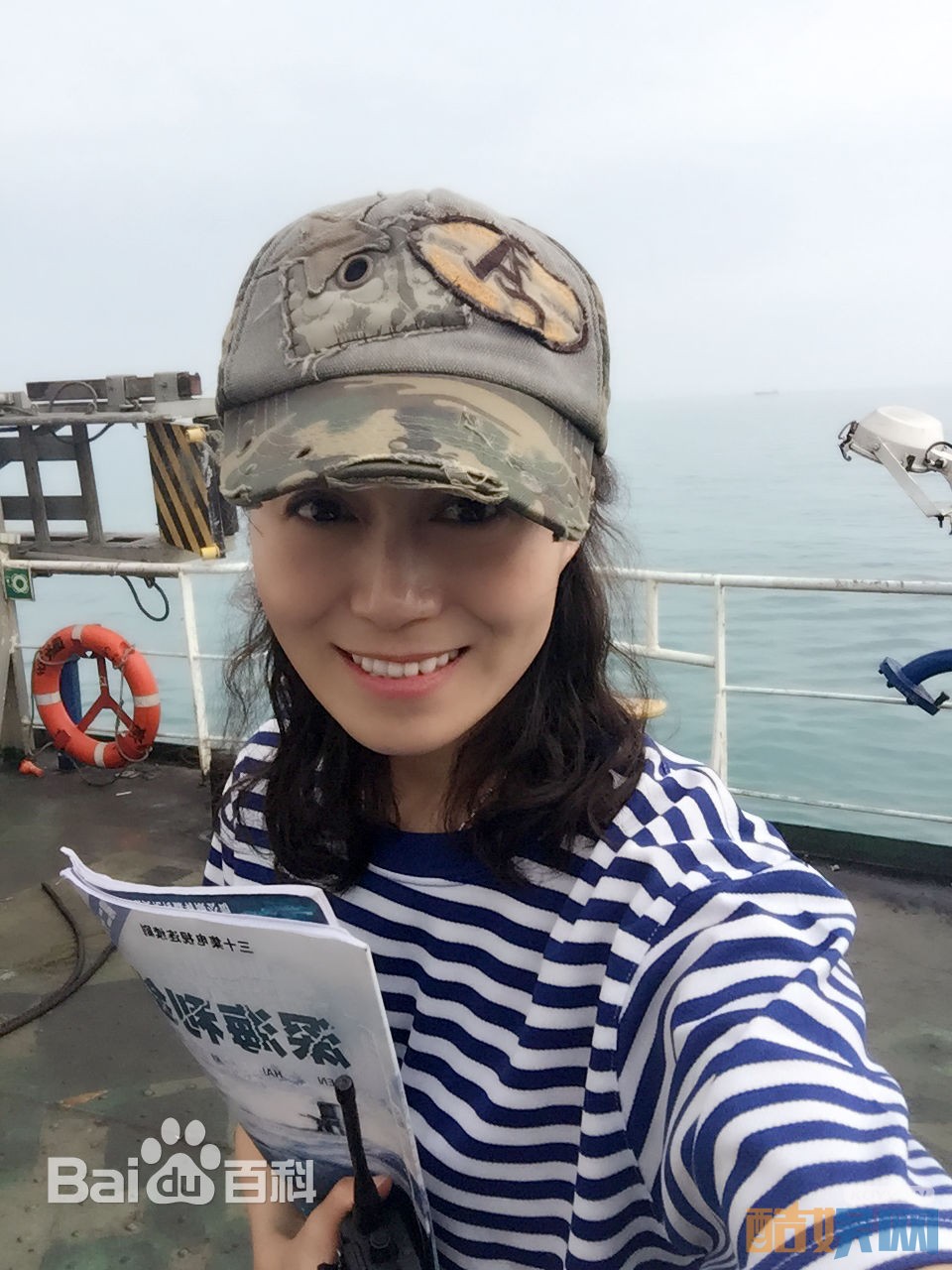 深海利剑片场照