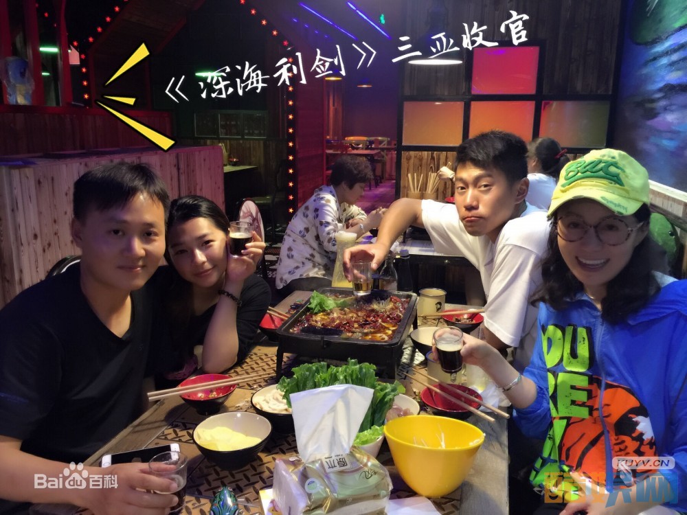 深海利剑片场照