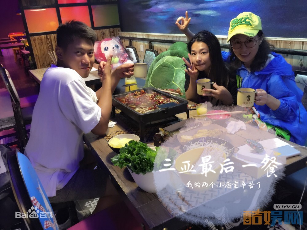 深海利剑片场照