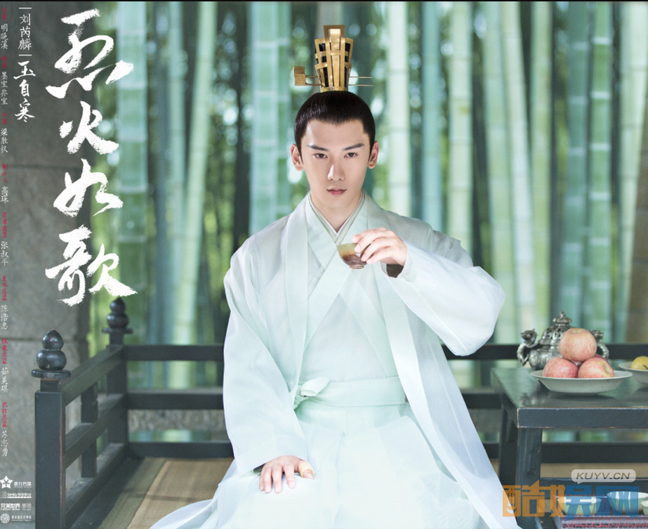 电视剧烈火如歌剧情分集介绍第3集