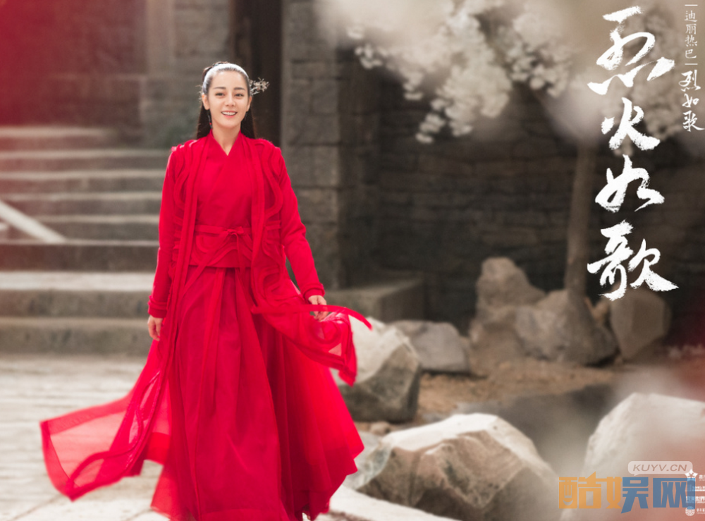 电视剧烈火如歌剧情分集介绍第2集