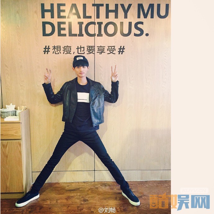 何所冬暖何所夏凉叶蔺是谁扮演的 何所冬暖何所夏凉叶蔺扮演者刘畅个人资料、写真、生活照欣赏