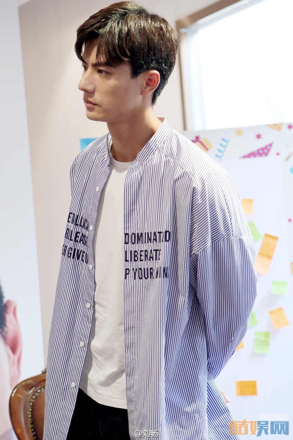 何所冬暖何所夏凉叶蔺是谁扮演的 何所冬暖何所夏凉叶蔺扮演者刘畅个人资料、写真、生活照欣赏