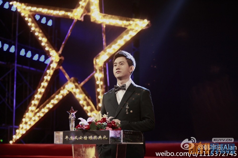 深海利剑鹿宁是谁扮演的 深海利剑鹿宁扮演者韩宇辰个人资料、写真、生活照欣赏