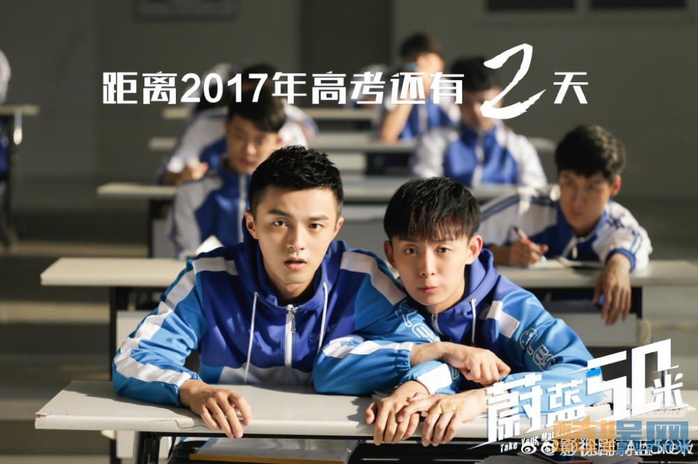 徐洋《蔚蓝50米》剧照写真