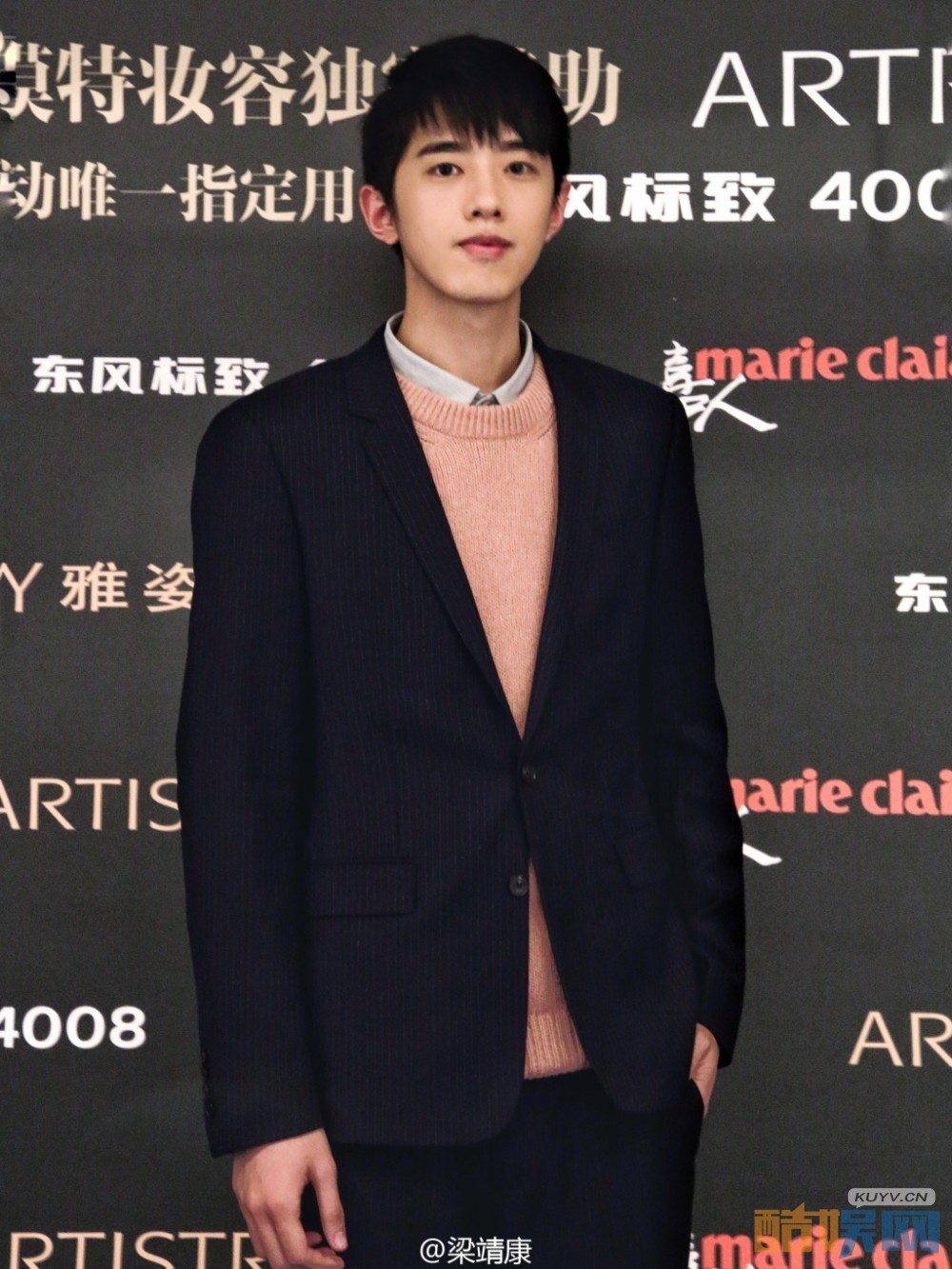 梁靖康参加活动写真