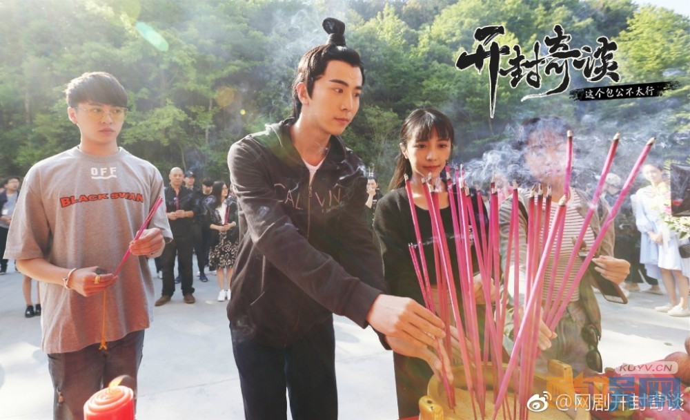开封奇谈片场照