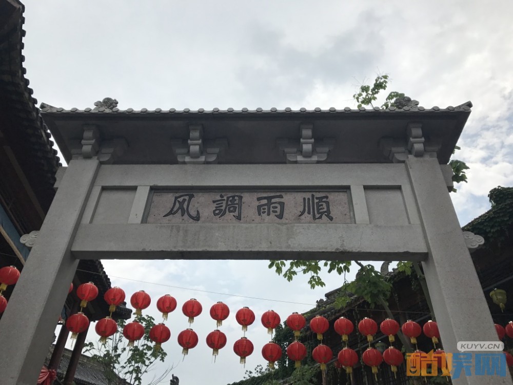 电视剧开封奇谈剧情分集介绍第8集