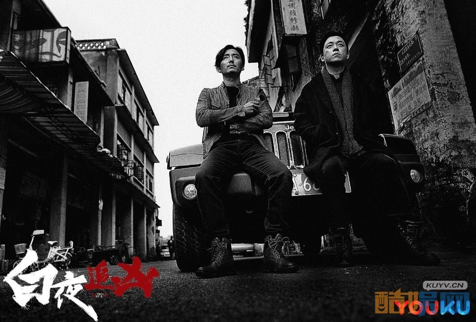 电视剧白夜追凶剧情分集介绍第31集