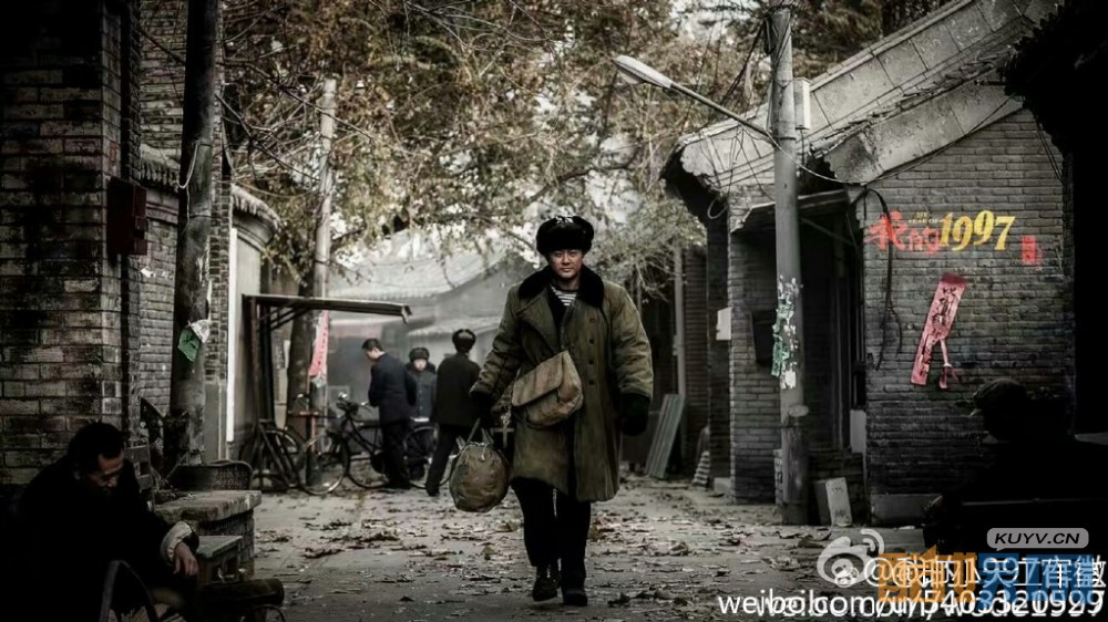 印小天《我的1997》剧照写真