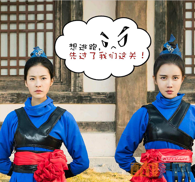 电视剧将军在上剧情分集介绍第4集