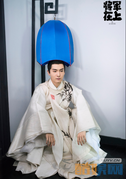 电视剧将军在上剧情分集介绍第5集