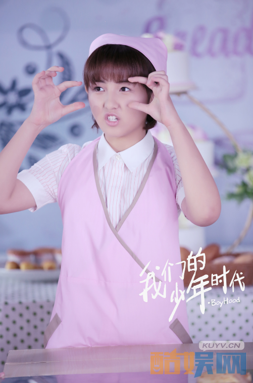 电视剧我们的少年时代剧情分集介绍第2集