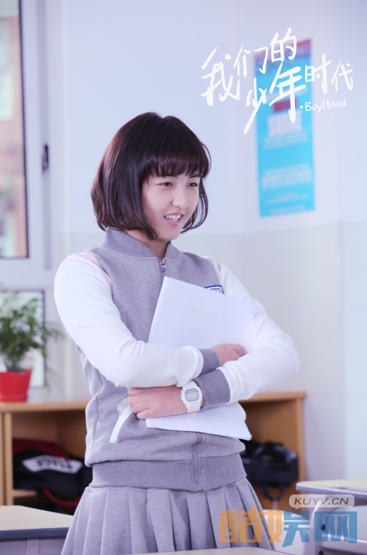 电视剧我们的少年时代剧情分集介绍第3集
