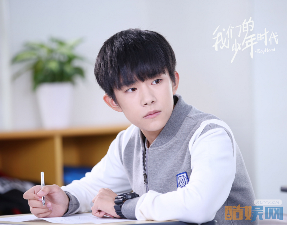 电视剧我们的少年时代剧情分集介绍第4集