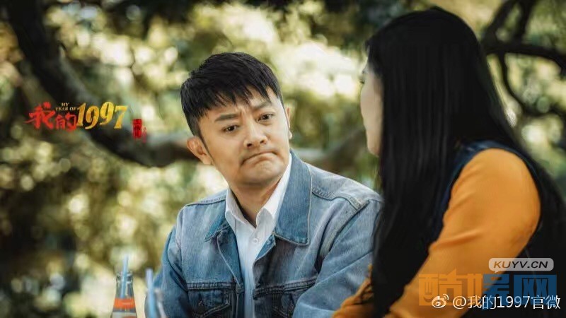 电视剧我的1997中高建国和安慧最后有没有结婚,安慧的家人为什么反对安慧和高建国在一起