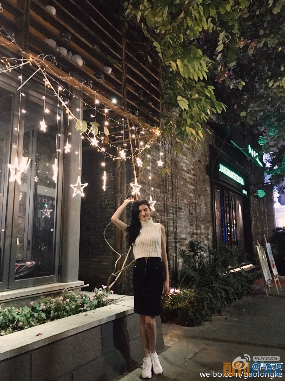 电视剧我的1997李欣欣辛迪是谁演的？电视剧我的1997李欣欣辛迪扮演者高珑珂个人资料、写真、生活照欣赏