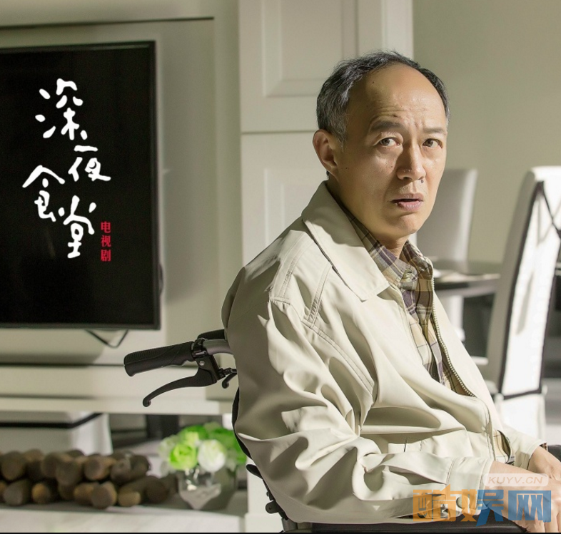电视剧深夜食堂剧情分集介绍第27集