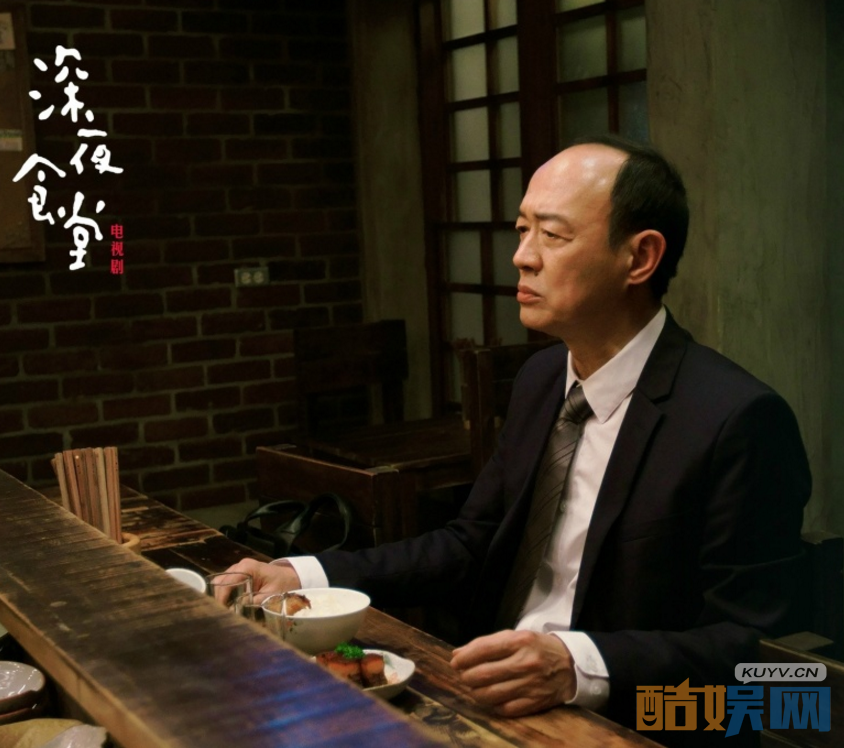 电视剧深夜食堂剧情分集介绍第28集