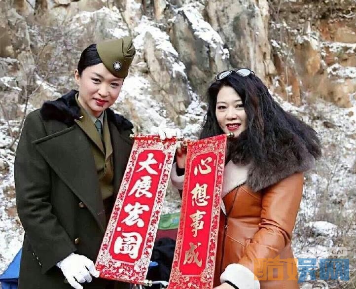 《林海雪原》片场照