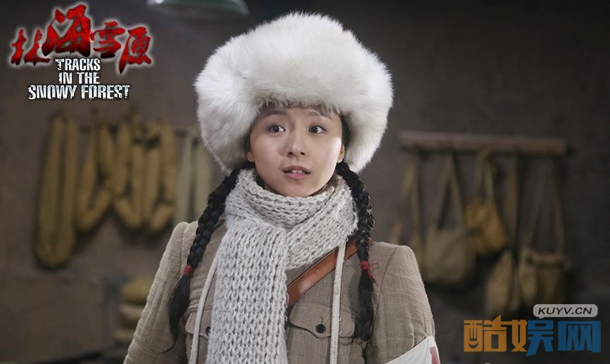 电视剧林海雪原剧情分集介绍第2集