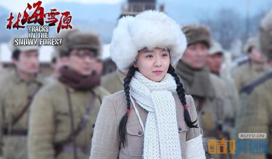 电视剧林海雪原剧情分集介绍第4集