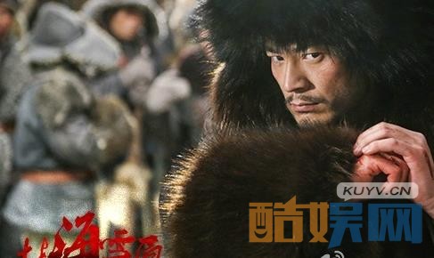 电视剧林海雪原剧情分集介绍第13集