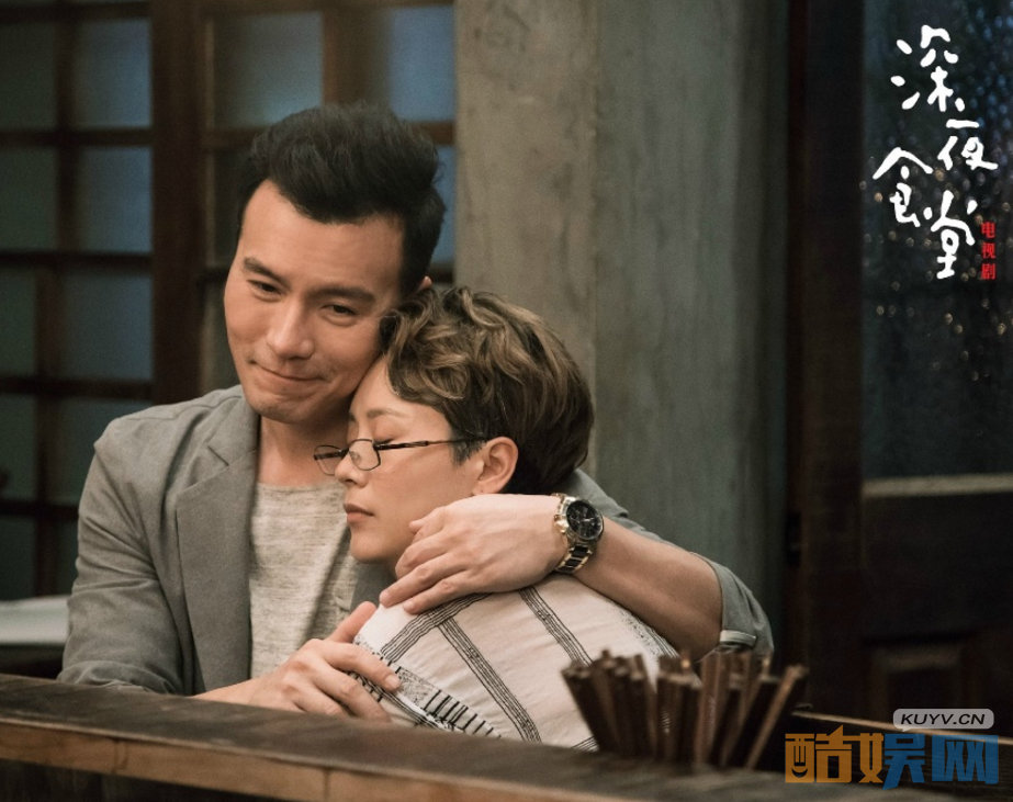深夜食堂海芬的老公李凯是谁演的？深夜食堂海清老公李凯扮演者李洺中个人资料、简介、写真、杂志、生活照欣赏