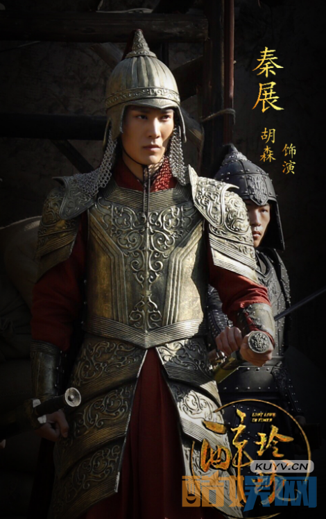 胡森个人经历  胡森个人资料简介  胡森写真、杂志、生活照、活动照欣赏  醉玲珑剧情介绍
