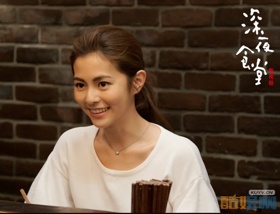 电视剧深夜食堂剧情分集介绍第1集